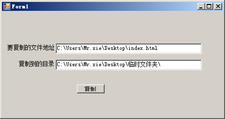 租用vps